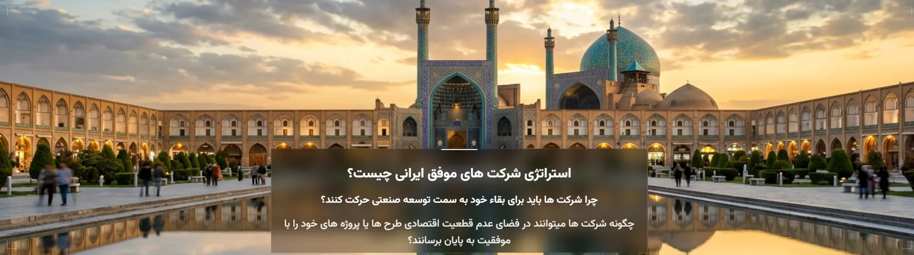 وب سایت رسمی دکتر مهدی رفوگری