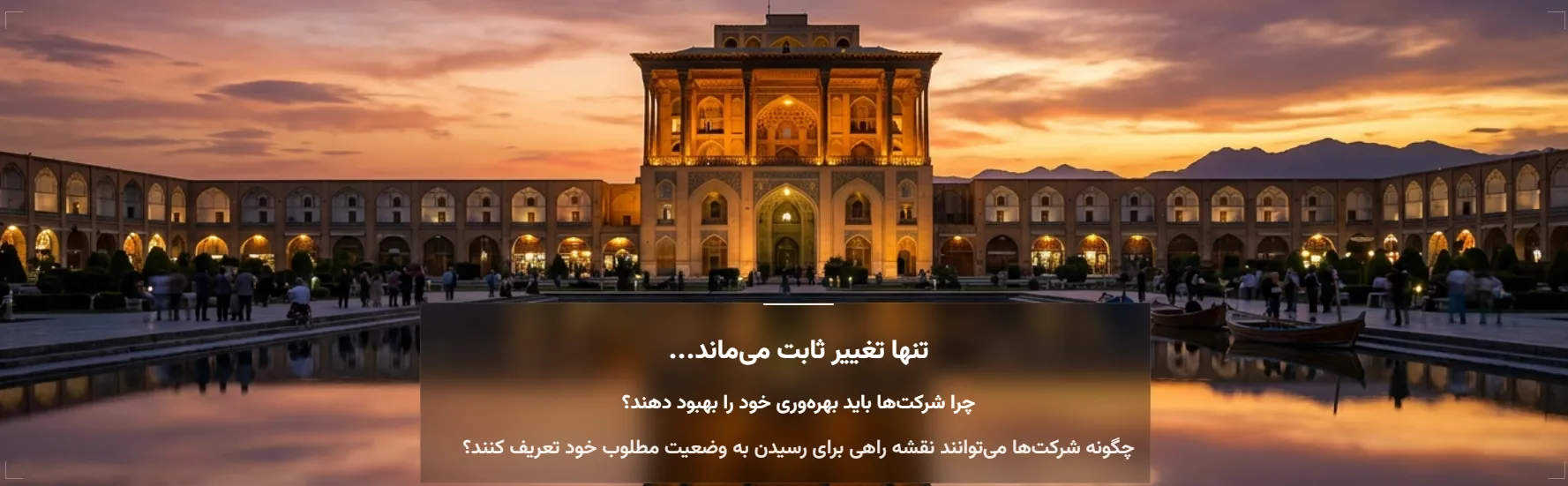 وب سایت رسمی دکتر مهدی رفوگری