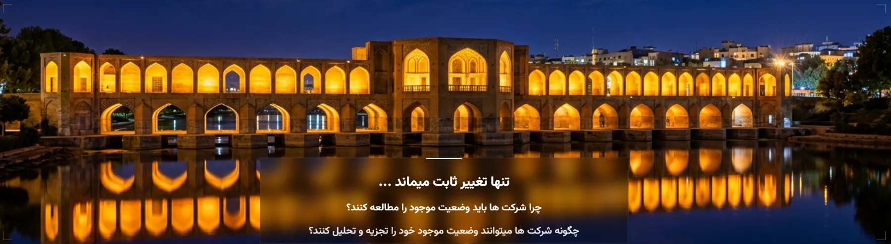 وب سایت رسمی دکتر مهدی رفوگری